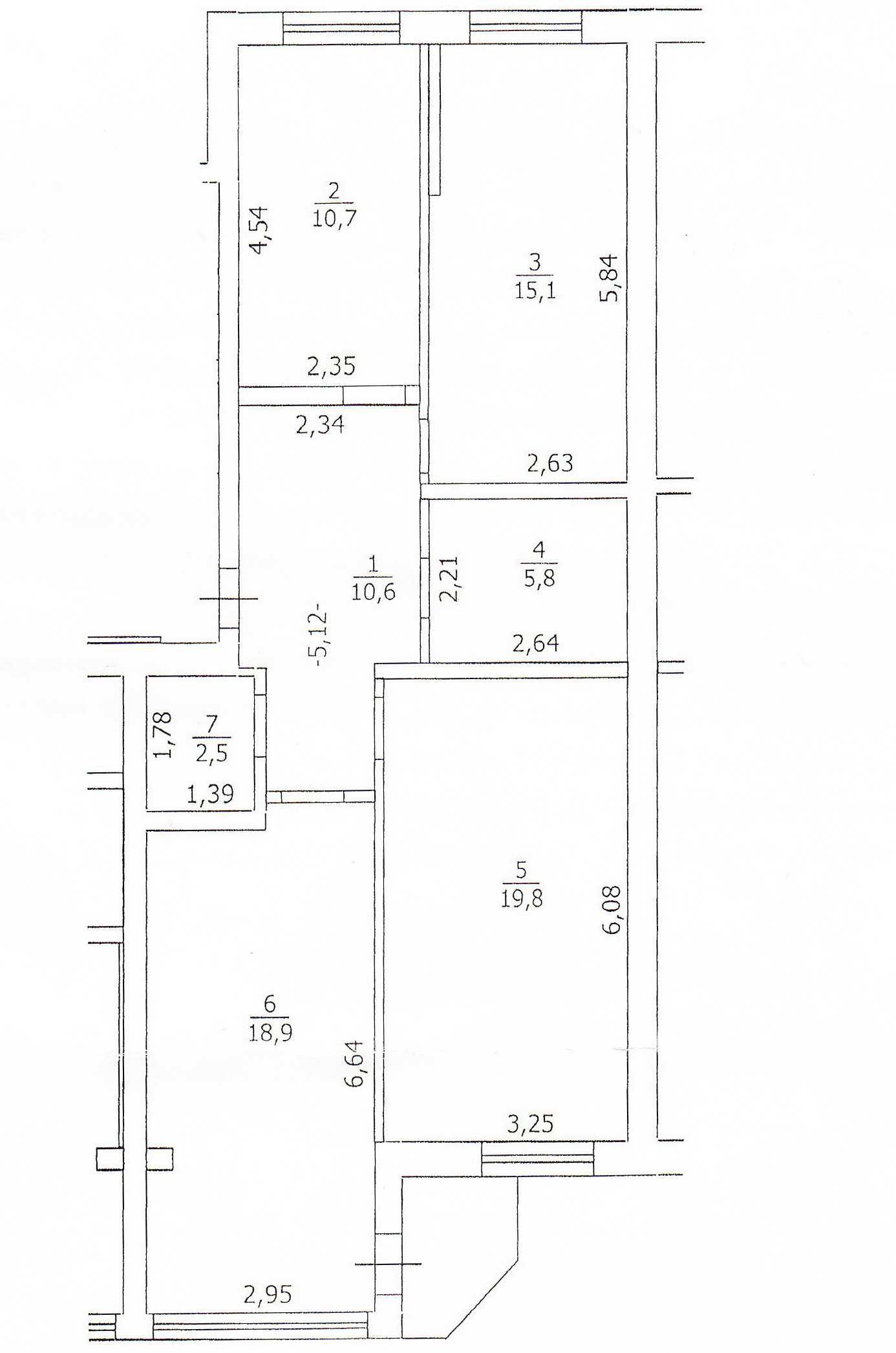 Продаж 3 кімнатної квартири  в с.Чубинське, газ, опалення, скважина