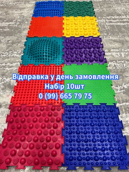 Модульний килимок/ ортопедичний килимок / новий килимок пазл/ ортопазл