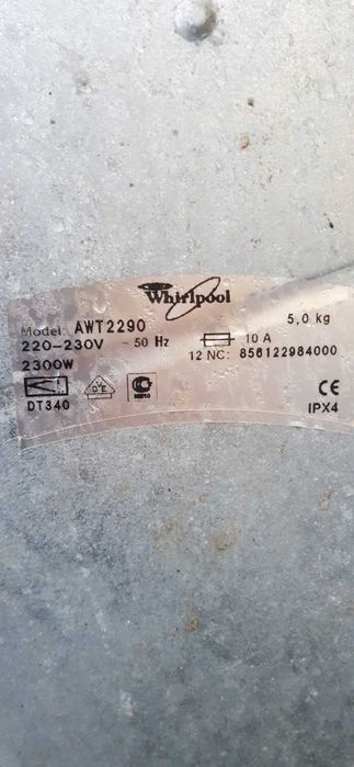 Пральна машина на запчастини