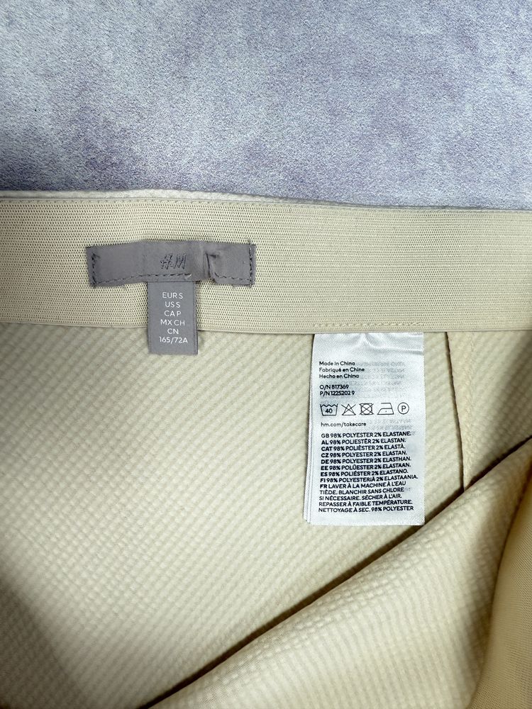 Шовкова спідниця h&m жовто-бежева