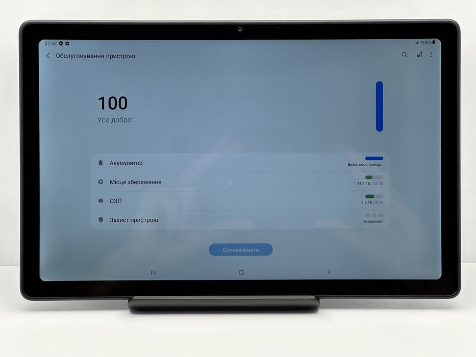 Samsung Galaxy Tab A7 10.4 3/32GB Wi-Fi