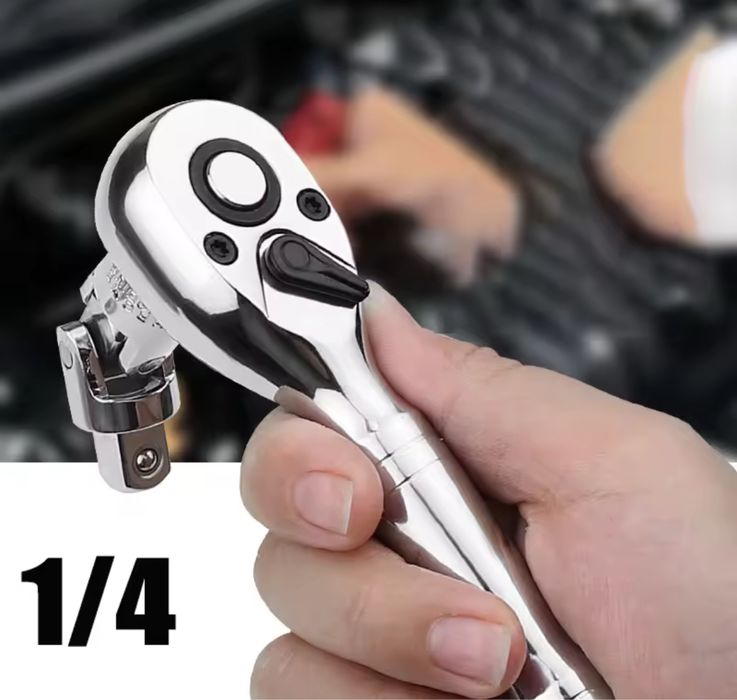 Міні Трещотка 1/4 реверсний вороток для головок