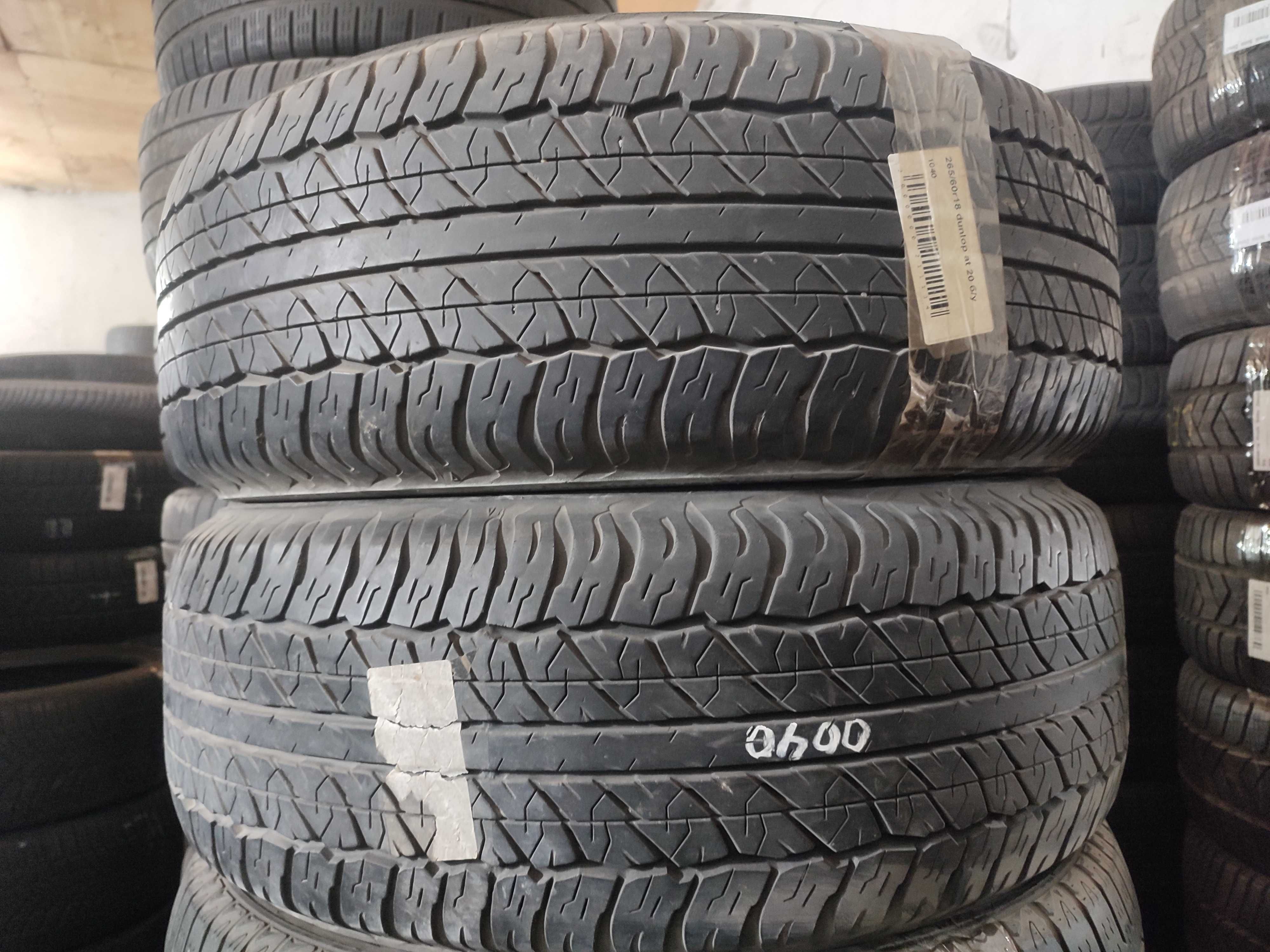 Шины б/у 265/60 r18 Пары