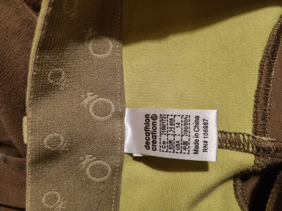 Bryczesy - spodnie do jazdy konnej 14 lat  Fouganza