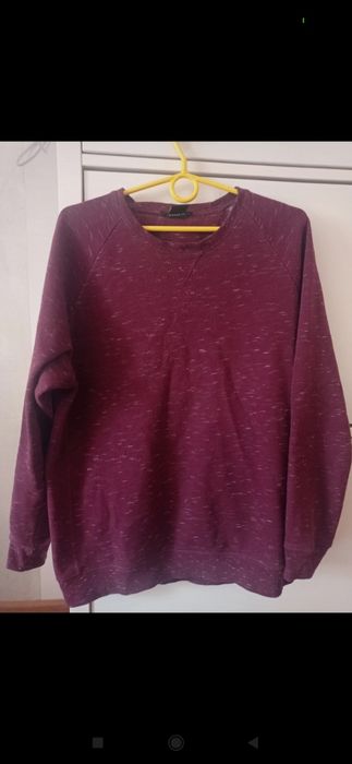 Bluza FSBN rozmiar L