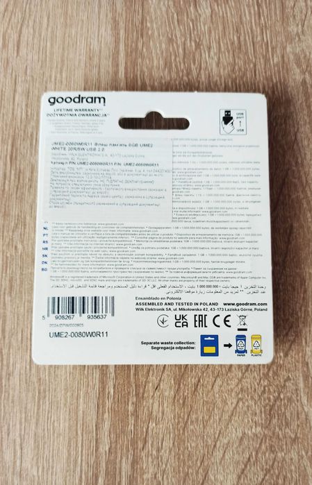 Флешка 8GB Goodram белая