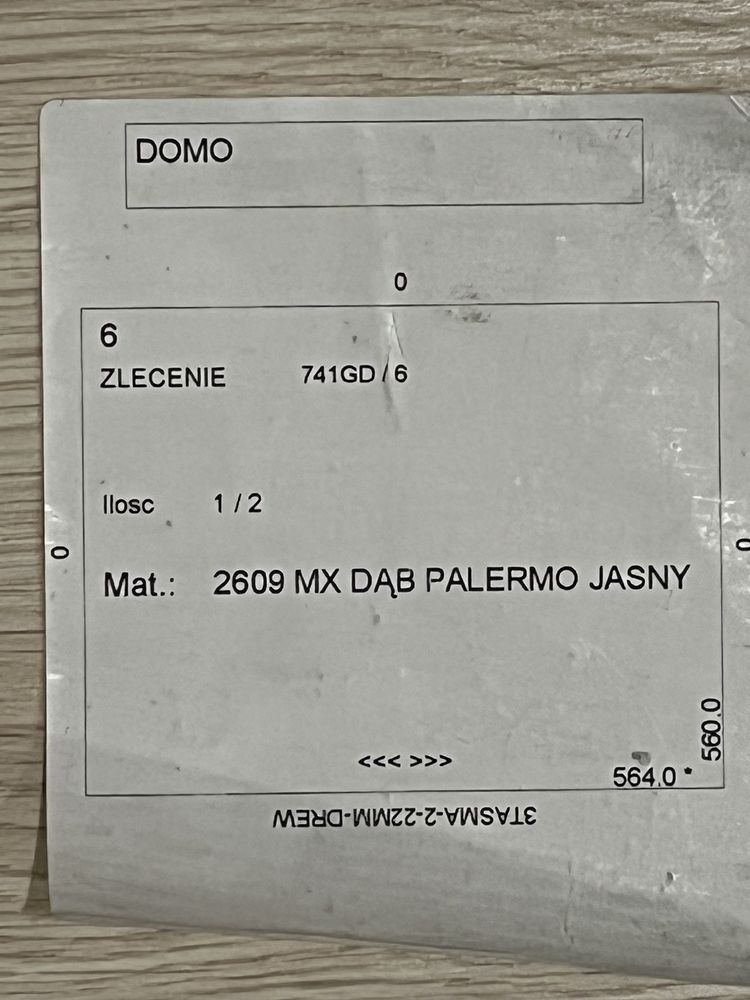 Płyta meblowa Dąb Palermo jasny /2609/18mm