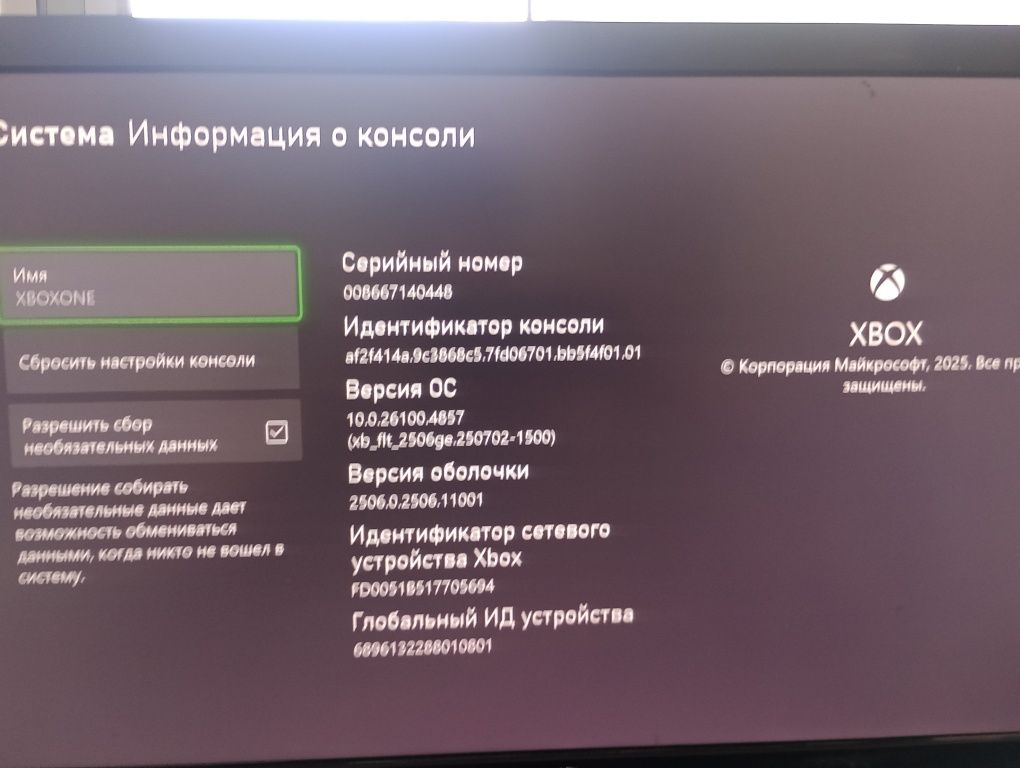 Продаю Xbox one fat 512GB