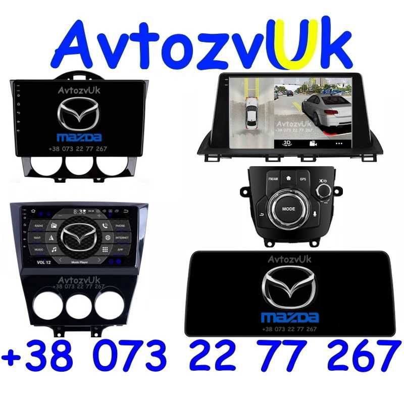 Магнитола RX8 Mazda 3 RX 8 RX-8 3 GPS USB РХ8 2 дин CarPlay Android 14