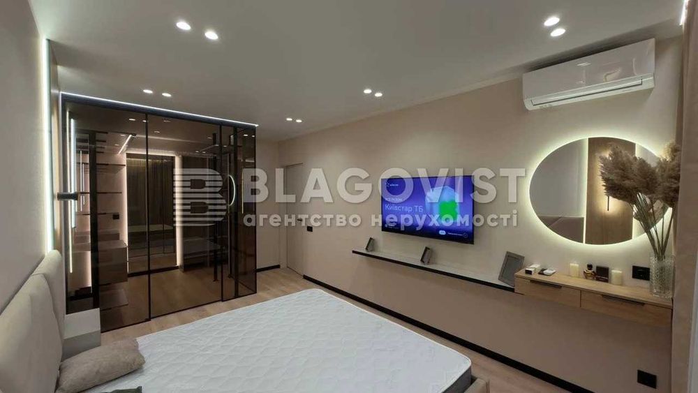 Продаж 2-х кімн Максимовича Михайла 26, ЖК Нова Англія