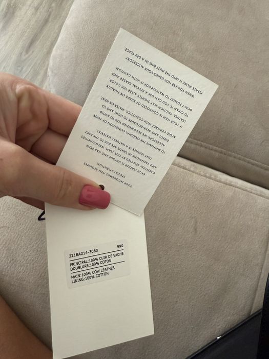 Сумка jacquemus оригінал