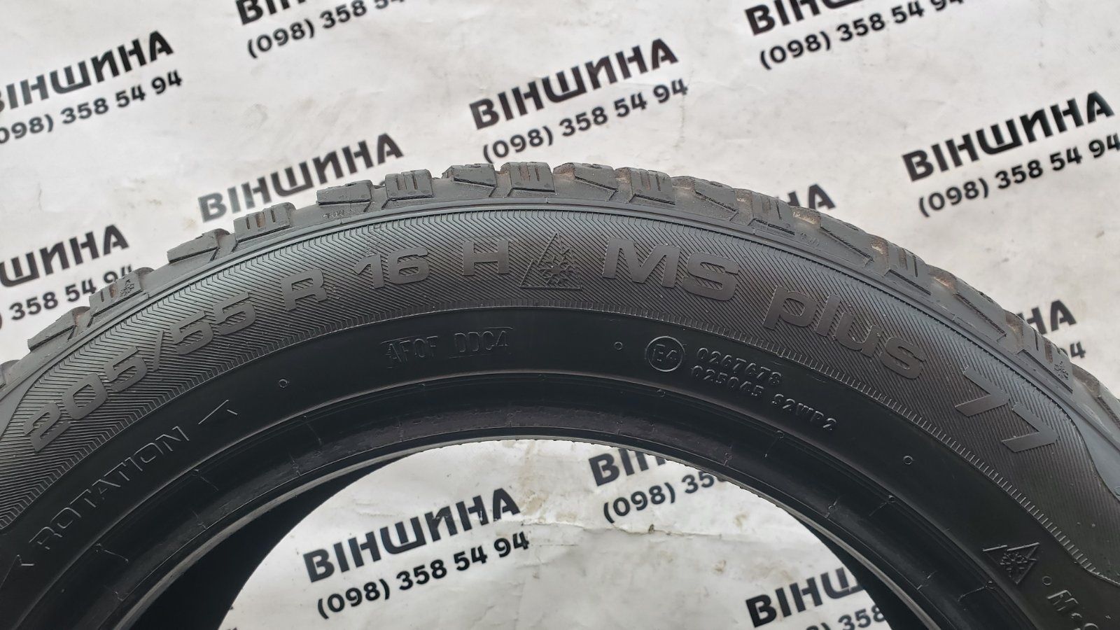 Шини 205/55 R 16 UNIROYAL MS plus 77. Комплект. Колеса склад.