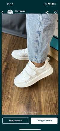 Шкіряні білі кросівки на липучках
