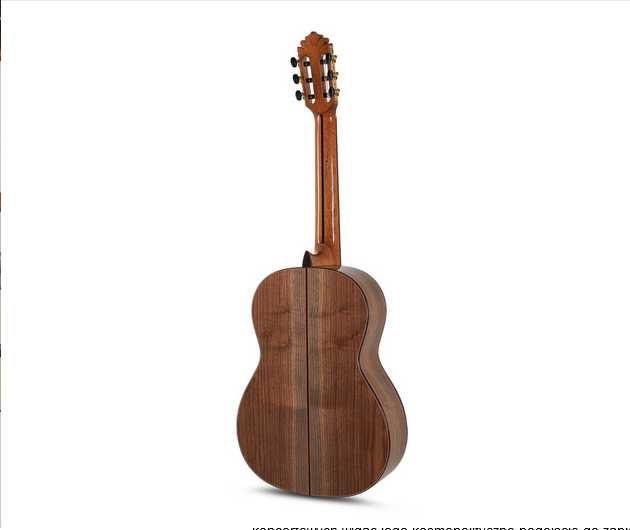 gitara Manuel Rodriguez Magistral E-S 4/4