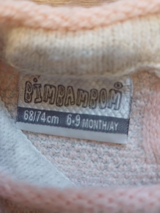 Костюм вязаний  .