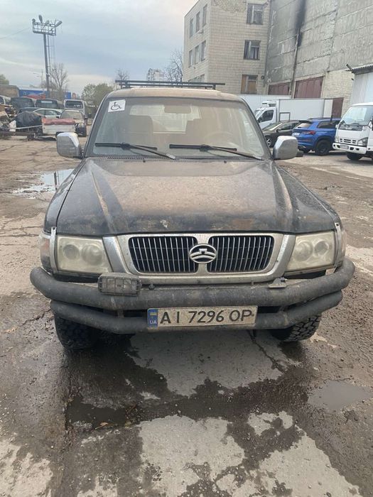 Продам Грейт вол