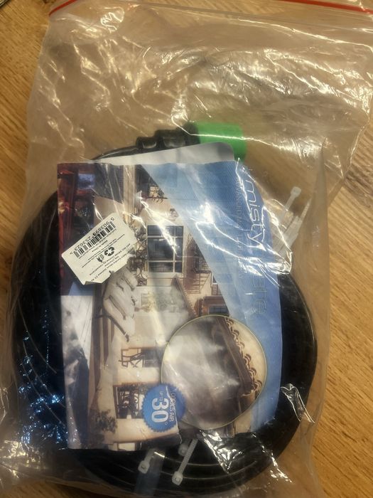 Kurtyna wodna/mgielka/zraszacz