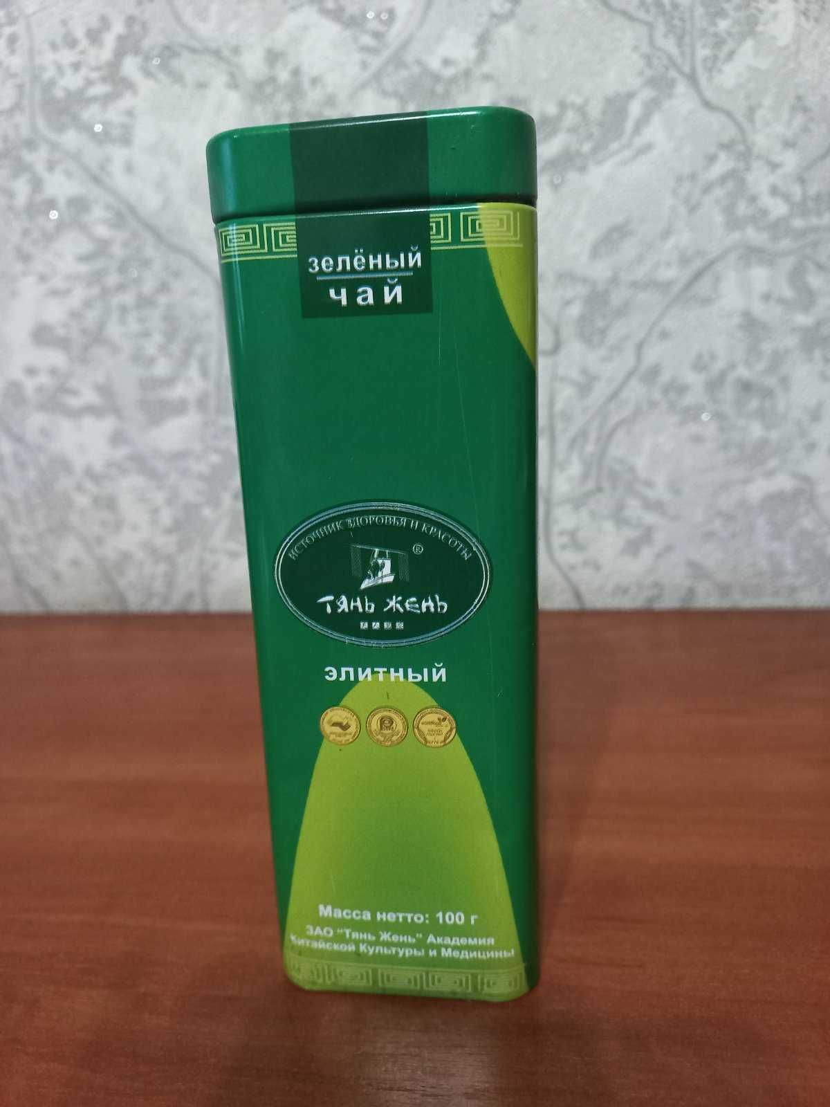 Жестяные банки красивые новые