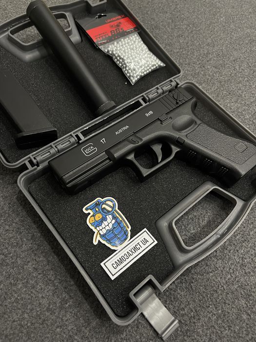 Пістолет металевий