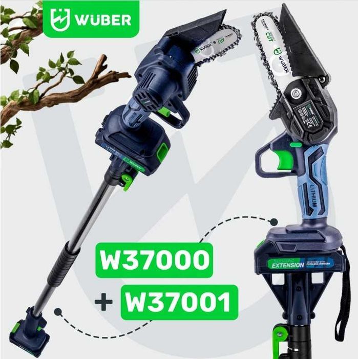 ZESTAW XXL Piła Gałęziowa WUBER + Wysięgnik 250cm Akumulatorowa Nowa