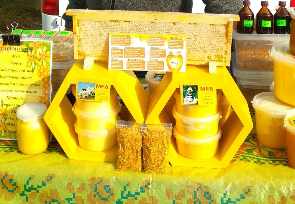 Мед з власної пасіки 2025року,,різнотрав'я, опт/роздріб