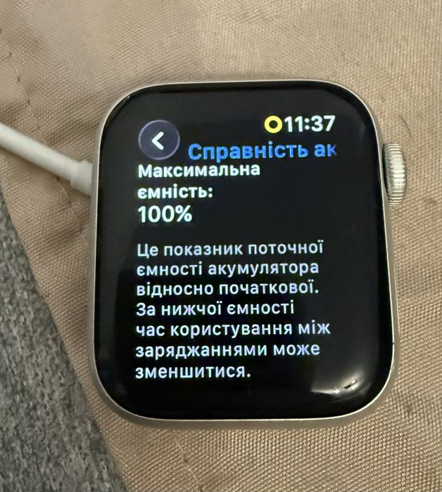 Продам apple watch se 40мм( 2 серія)