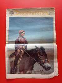Przyjaciółka tygodnik, nr 50, 16 grudnia 1979