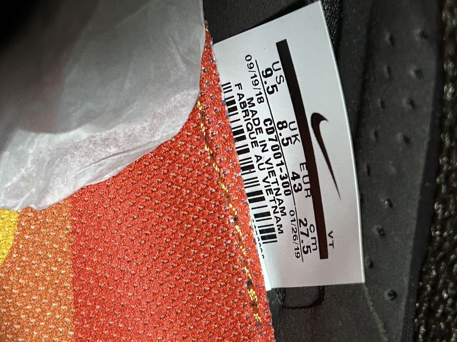 Nike Vapormax x CPFM 43