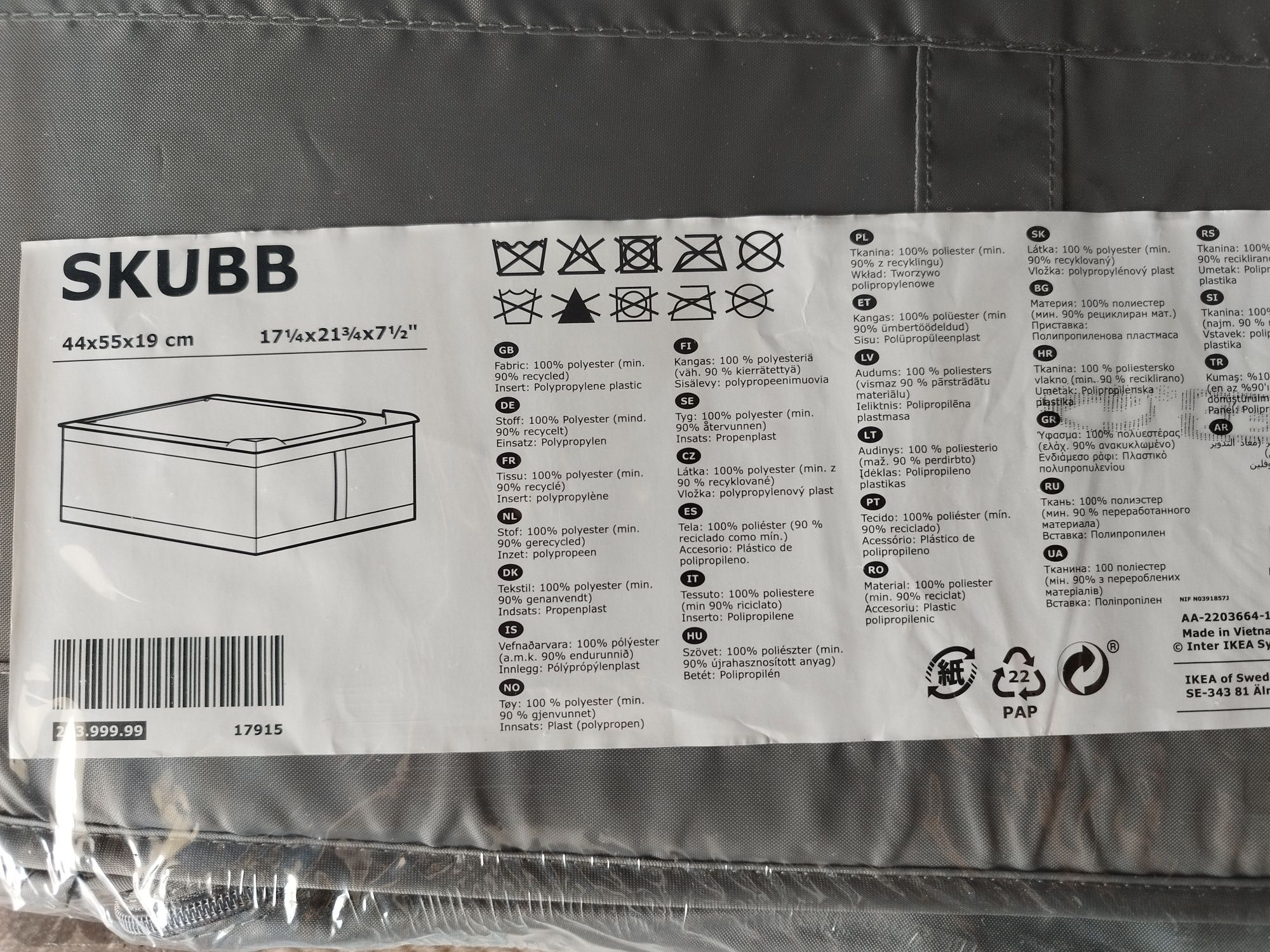 IKEA SKUBB Arrumação com compartimentos, caixa de arrumação