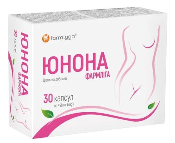 Можливо хтось має такі капсули