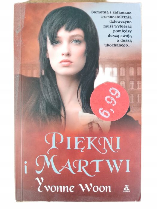 Piękni i Martwi / Y. Woon