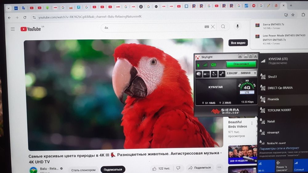 Нетбук; ноутбук; Dell latitude 7390/intel i5-8350u (4х1,7GHz)/16GB/512
