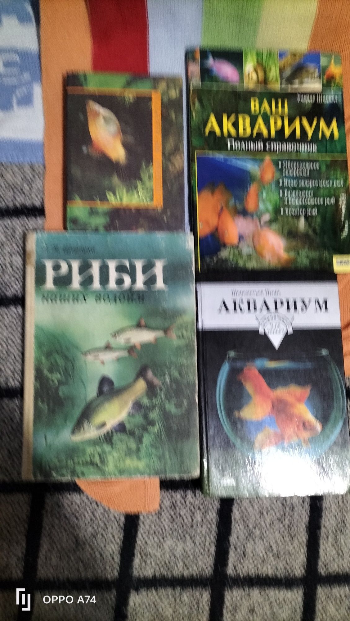 Книги В'язання, лікарські рослини, кулінарія,Солодке печиво Цвек