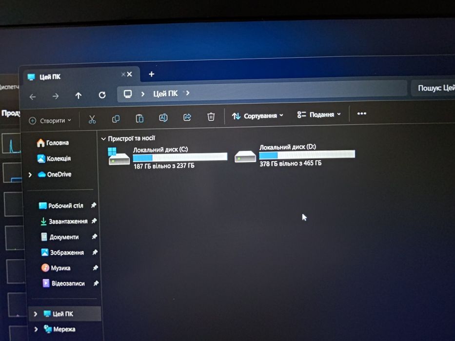 Підсвітка клавіш HP i5/16gb/ssd 256gb+hdd 500gb / Firepro W4190M 2gb