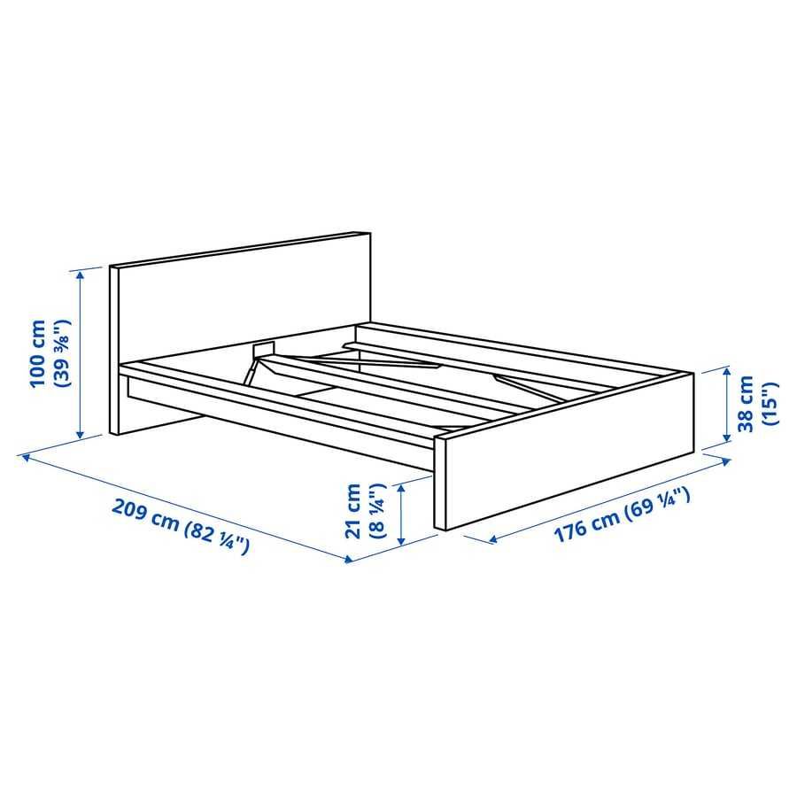 Cama de Casal Ikea MALM + Colchão