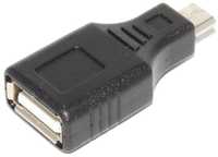Адаптер (переходник) USB to Micro USB 5 Pin для планшетов