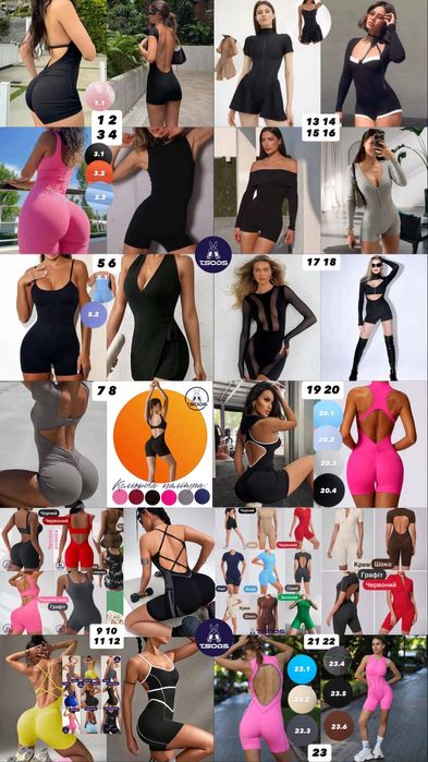 Женские шорты пушап утяжка бесшовные шортики бразил спорт топ комплект