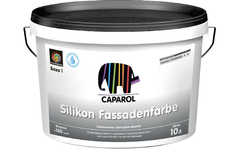 Силиконовая фасадная краска Caparol (Капарол) Capatect