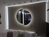 Lustro fi 120 podswietlane LED, WiFI + Pilot