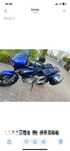 Motor YAMAYA TDM 850