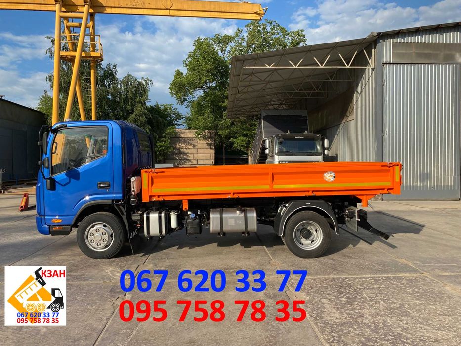 КЗАН самоскидни кузова. переобладнання в самоскид