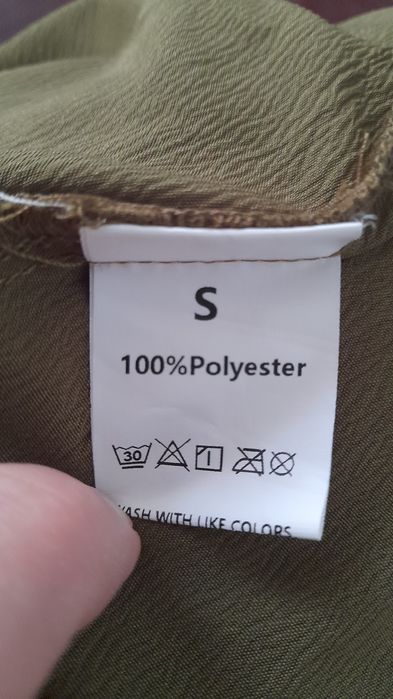 Костюм палаццо  та Комбінезон для вагітних,   колір  хакі. Нов