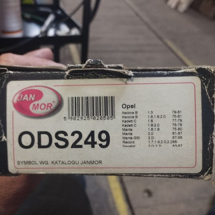 Провода высоковольтные opel