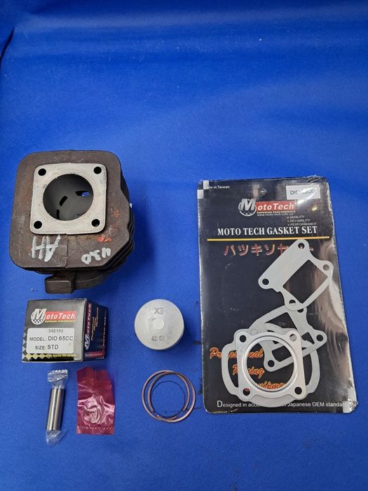 Поршневая ЦПГ HONDA DIO/ TAKT AF 24/27 2T 65куб  (MSU)