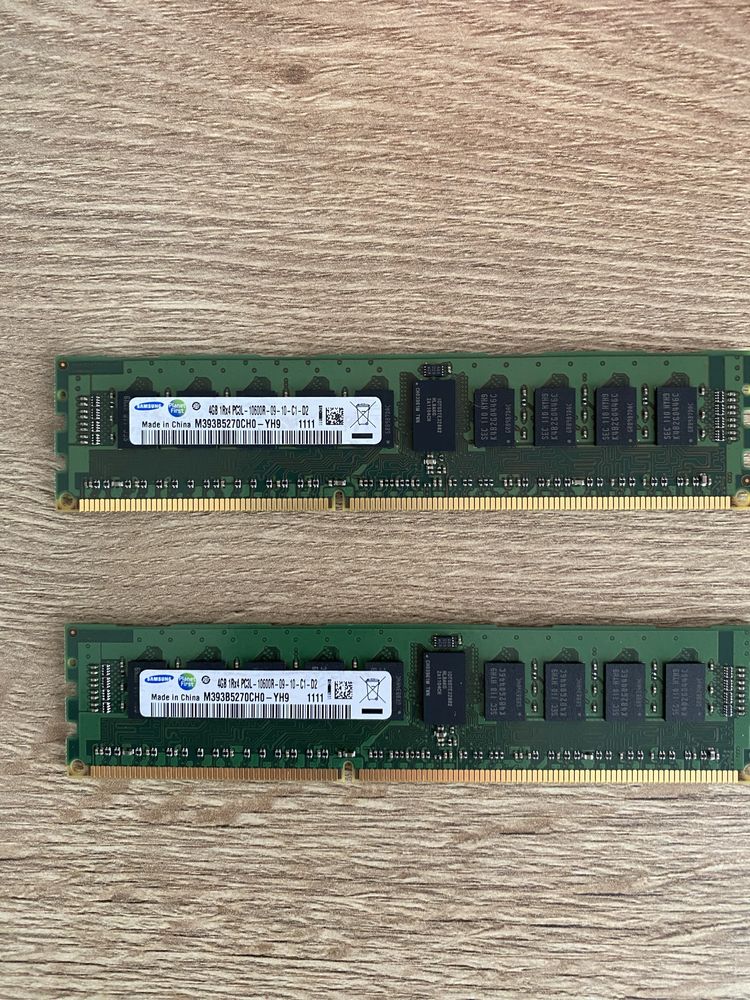 Kit 8GB Memória RAM Samsung 2x 4GB DDR3-1333 ECC RDIMM