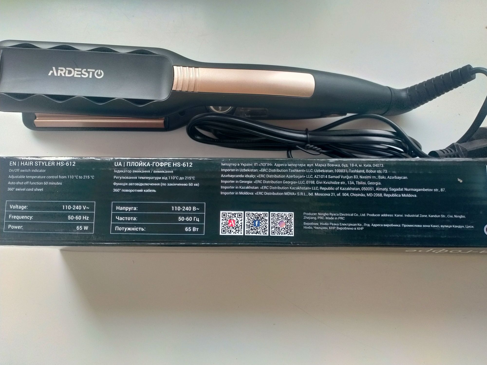 Міні-випрамлячі Baby liss PRO i Rowenta