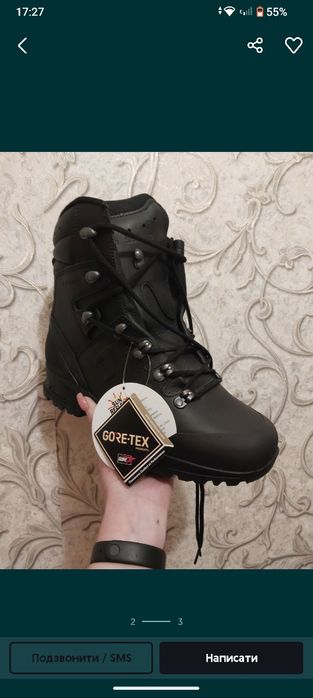 Haix® Commander GTX – одна из новейших моделей боевых ботинок, использ