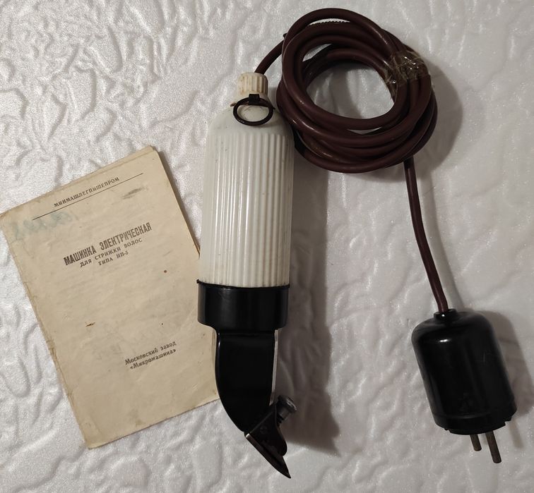 Машинка электрическая для стрижки волос. Микромашина. 1970 год. Винтаж