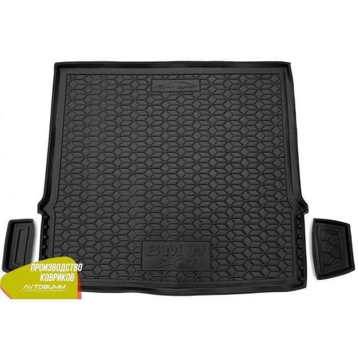 Коврики в Багажник BMW E36 E39 E91 E60 E53 E70 F10 F25 F31 G30 I3