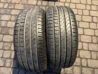 Opony Pirelli Cinturato P7 - 225/45/17